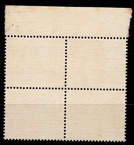 N.Rhodesia 1963 QEII Definitive 1s3d Top marginal Blk of 4, VF UM