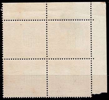 N.Rhodesia 1963 QEII Definitive 2/- NW cnr Blk of 4, VF UM