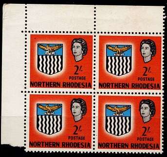 N.Rhodesia 1963 QEII Definitive 2/- NW cnr Blk of 4, VF UM