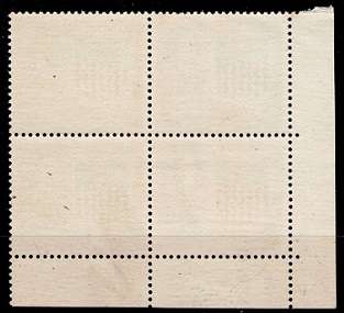 N. Rhodesia 1963 QEII Defin 2s6d in SW Cnr Blk of 4, VF UM