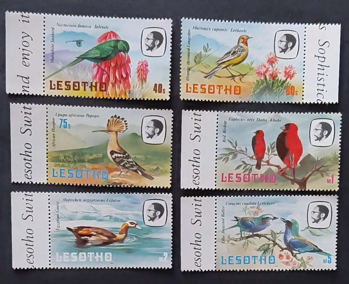 1982 Lesotho MNH bird set of Watermarked stamps