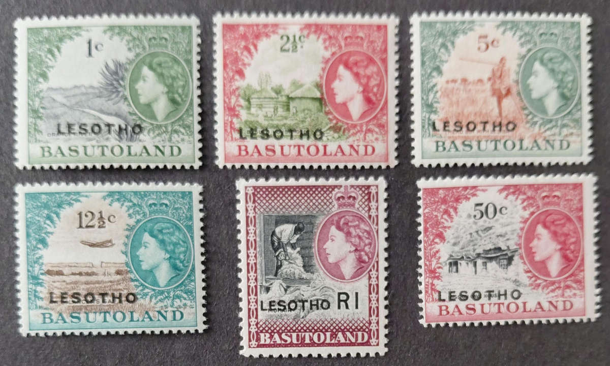 1966 Basutoland overprint set MNH