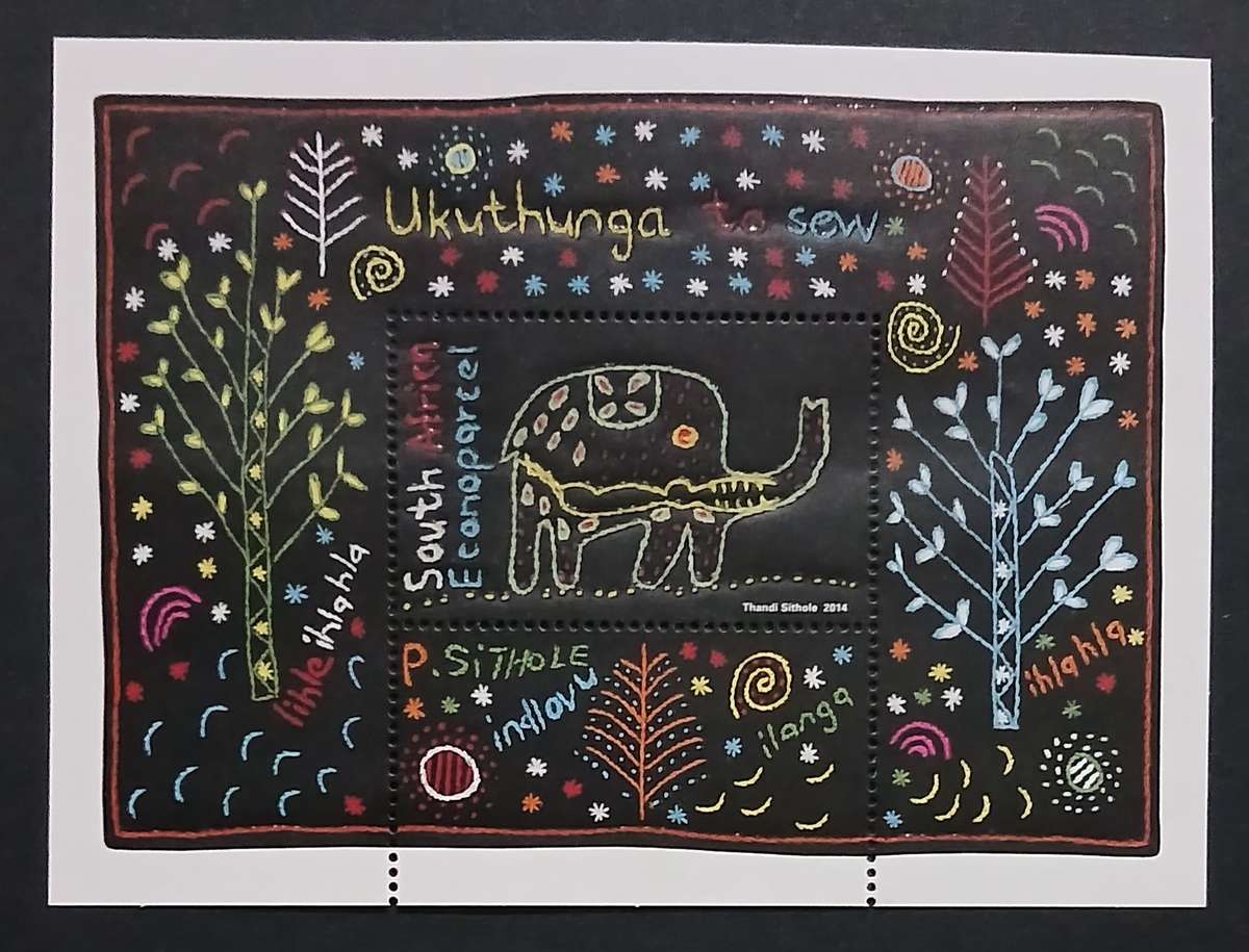 2014 Ukuthunga to Sew sheetlet MNH