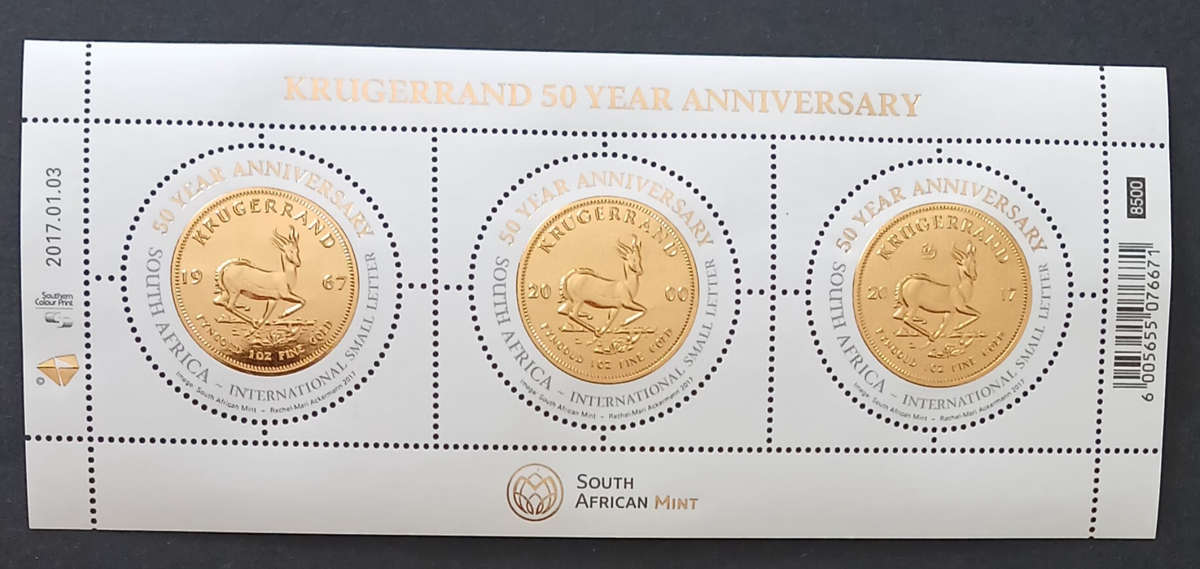 2017 Kruger rand mini sheet MNH