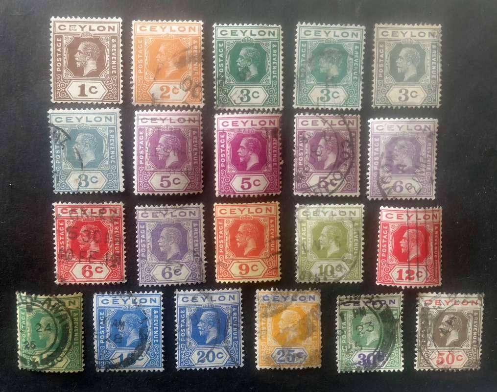 Ceylon King George 5 mixed set VFU stamps