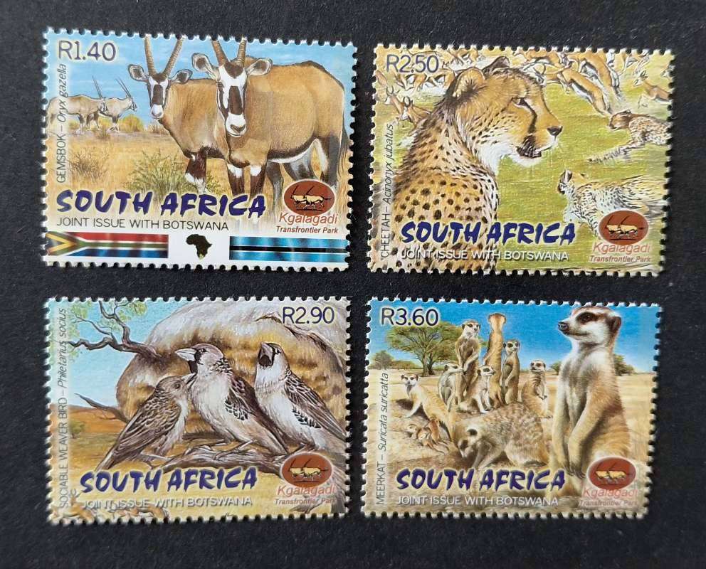 2001 Kgalagadi Trans Frontier Park MNH Set