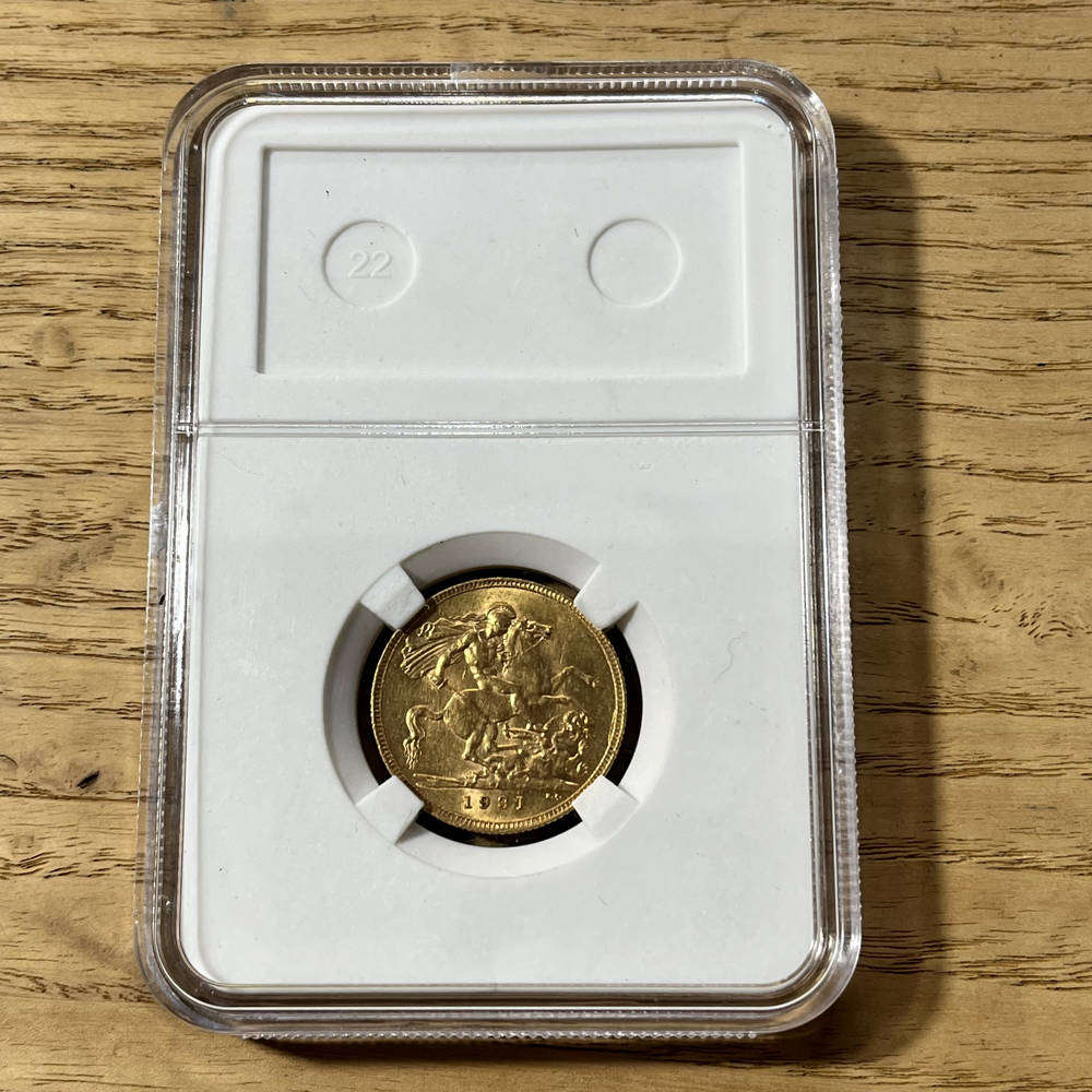 1931 FULL sovereign - great condition - coin 1