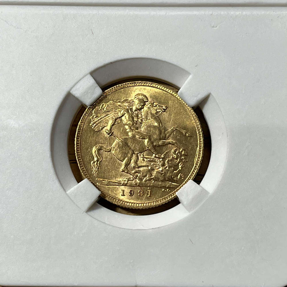 1931 FULL sovereign - great condition - coin 1