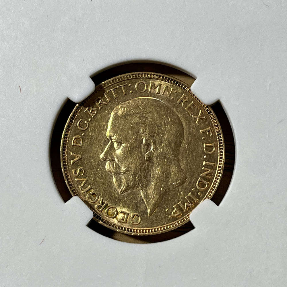 1931 FULL sovereign - great condition - coin 1