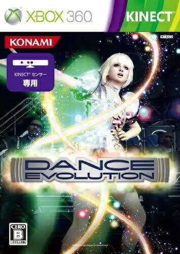 Dance Evolution Kinect Xbox 360