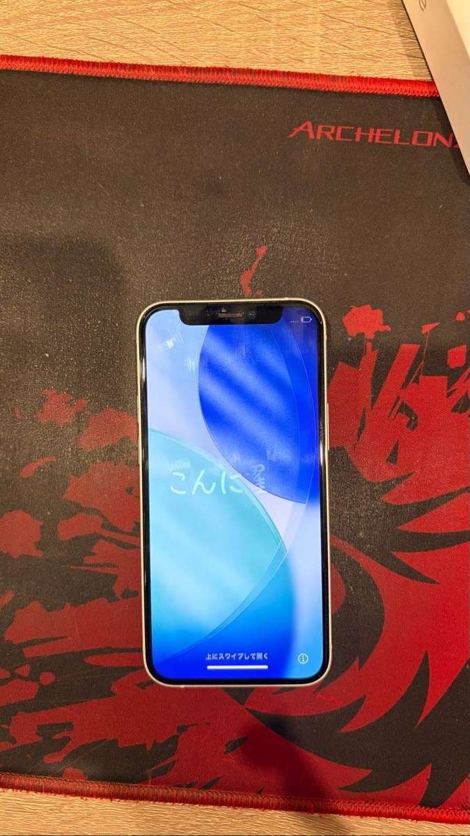 Iphone 12 mini