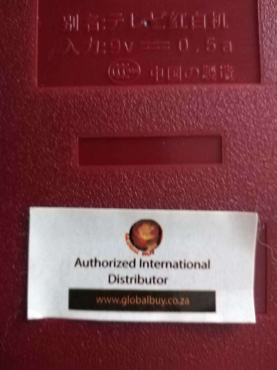 Family Computer TV Game