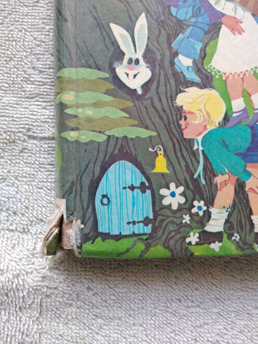 Enid Blyton The Folk of the Faraway Tree