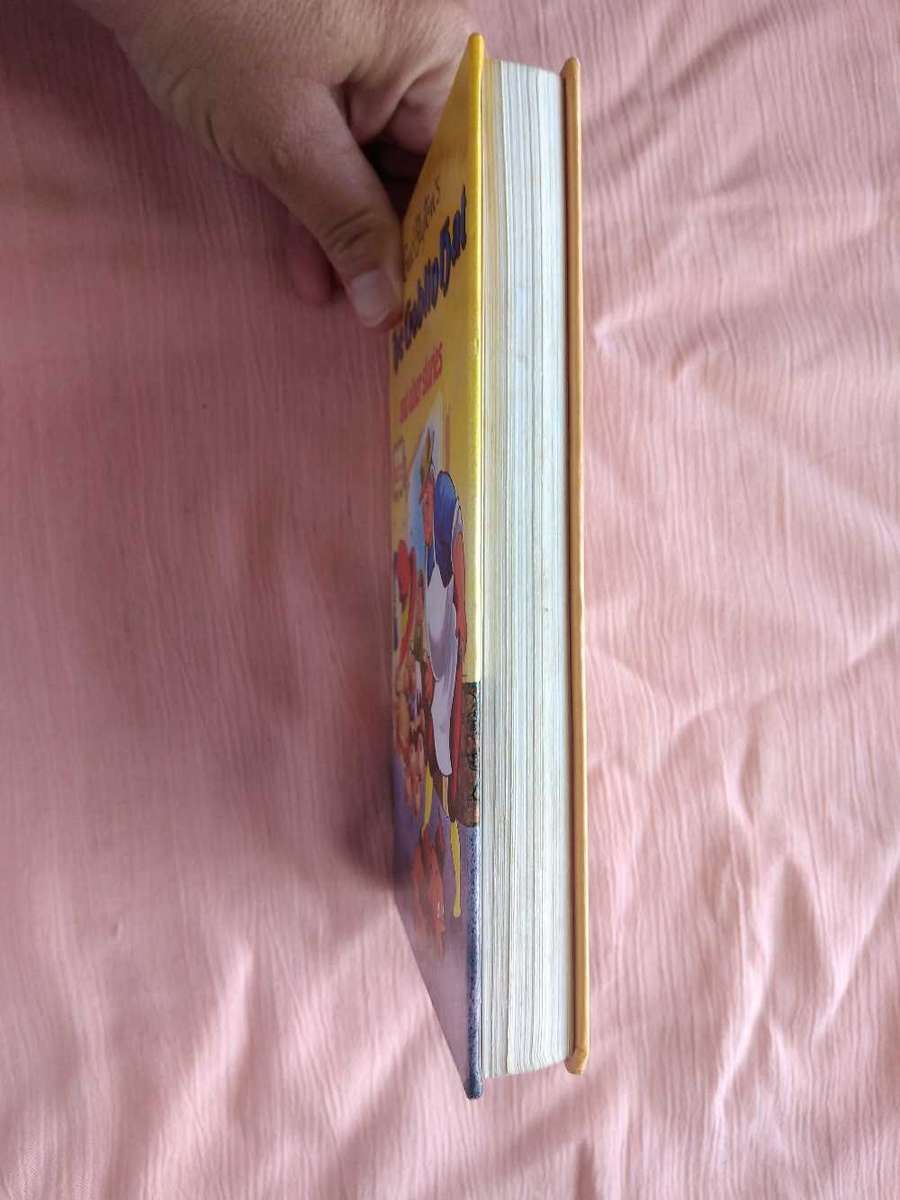 Enid Blyton The Goblin Hat and other stories