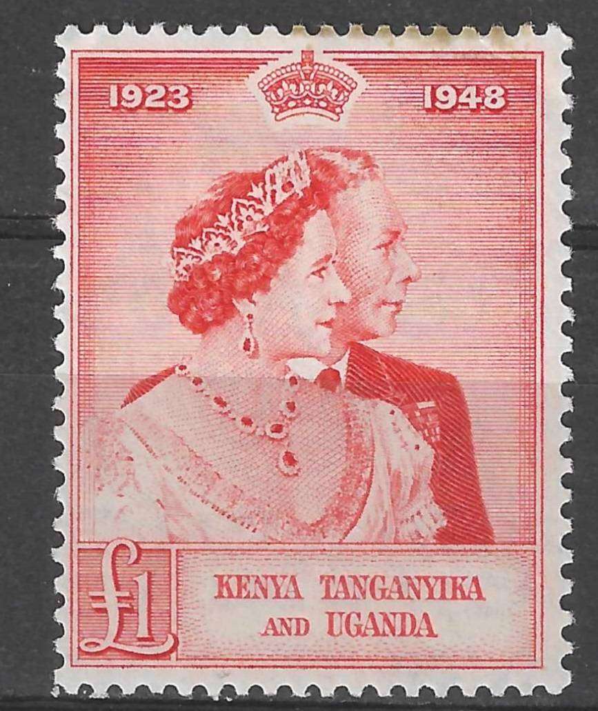 KUT Silver Wedding 1 Pound