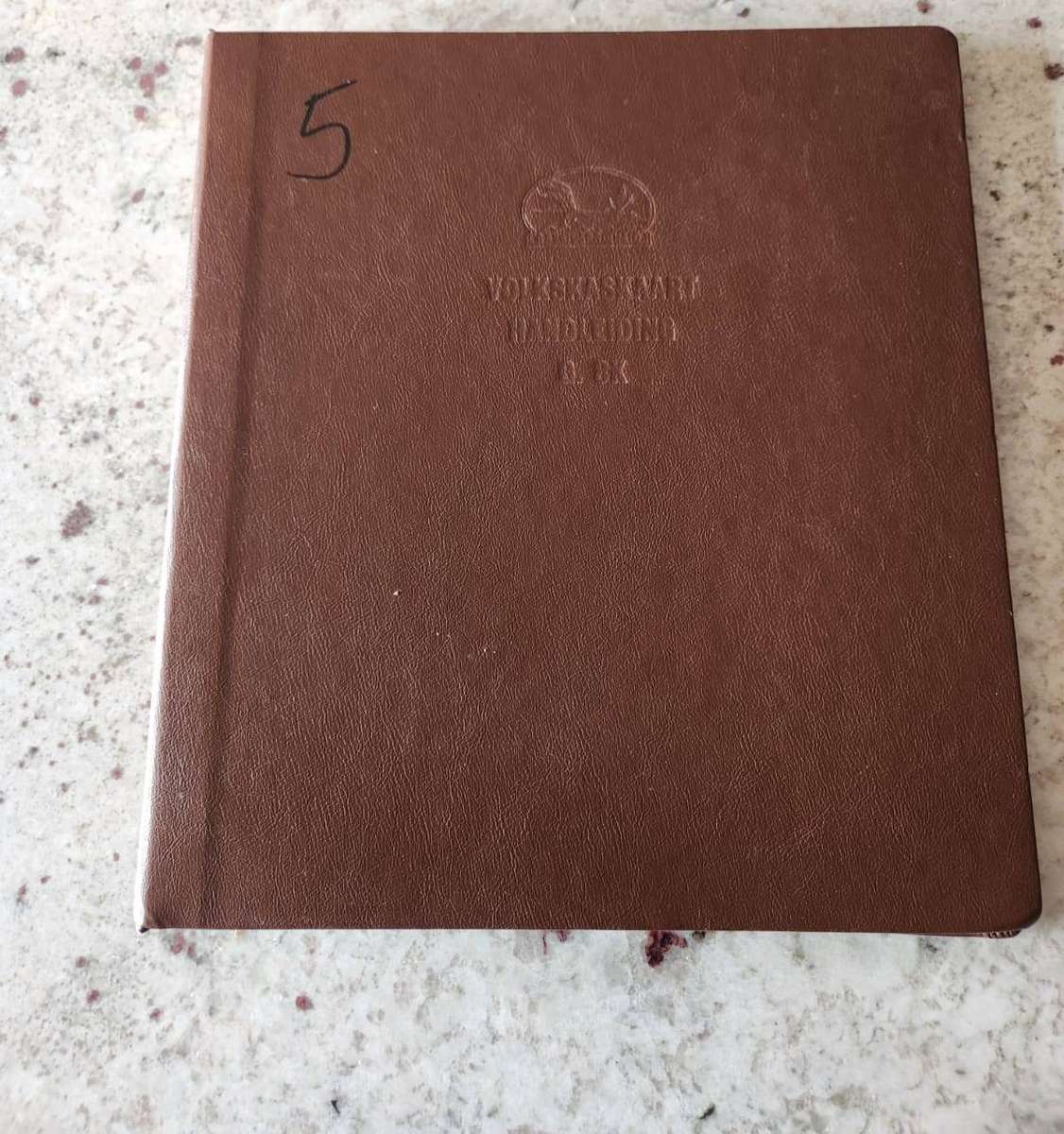 Central Africa album