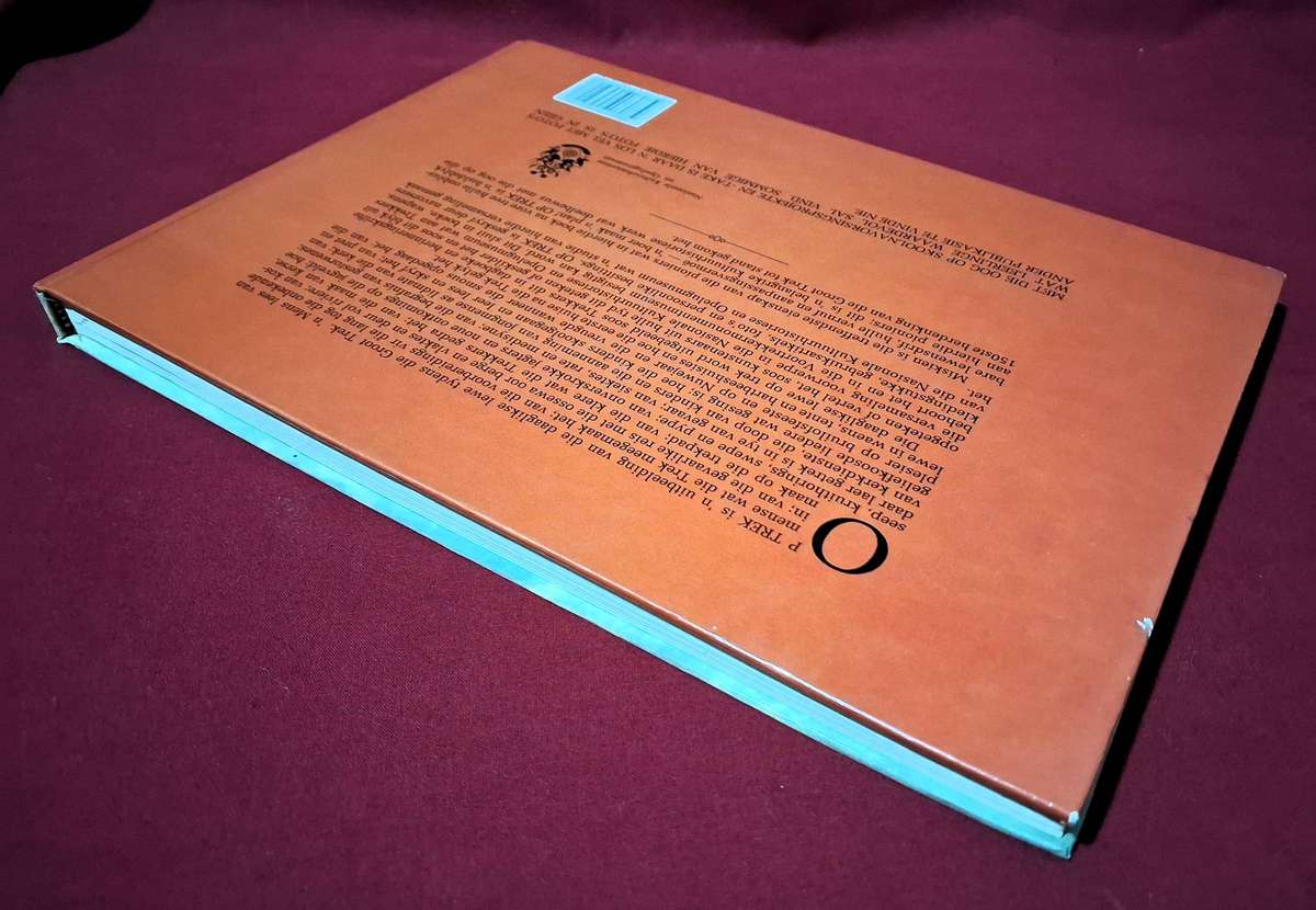 Op Trek  Scripta Africana (1988, 1st Edition, With A1 Poster)