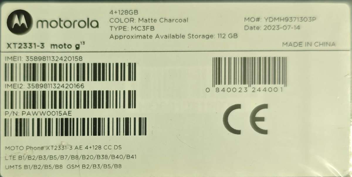 Motorola G13 4/128GB