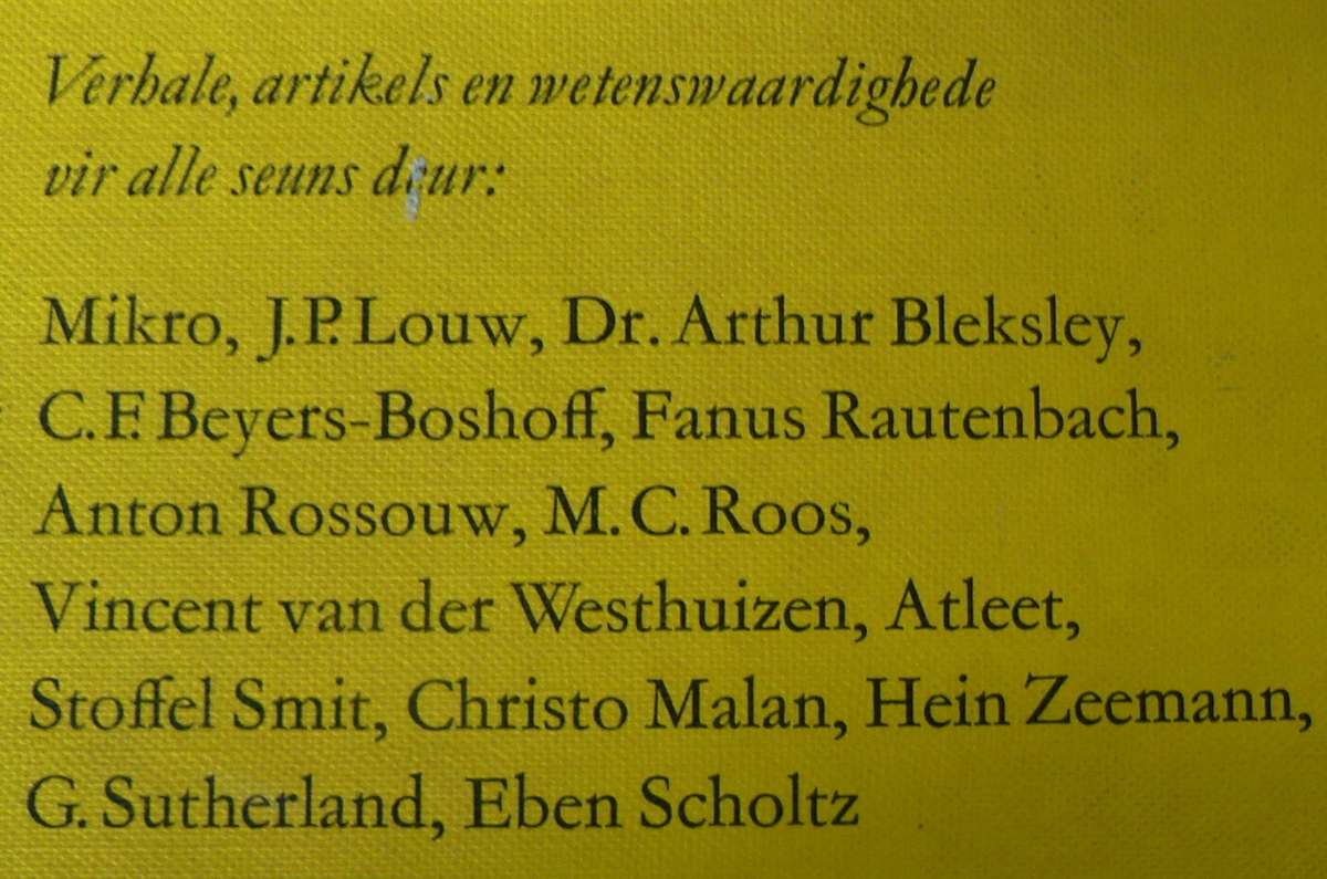 Skatkis vir seuns ontsluit deur C.F. Beyers-Boshoff(pragtig)