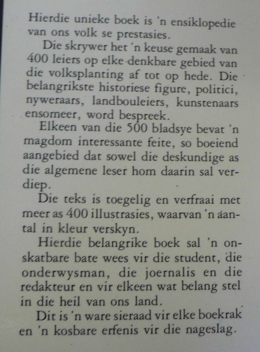 400 Leiers in Suid-Afrika oor vier eeue deur E.A. Venter