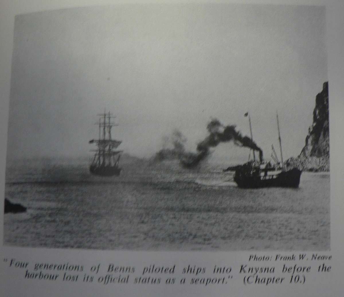 Eight bells at Salamander by Lawrence G. Green