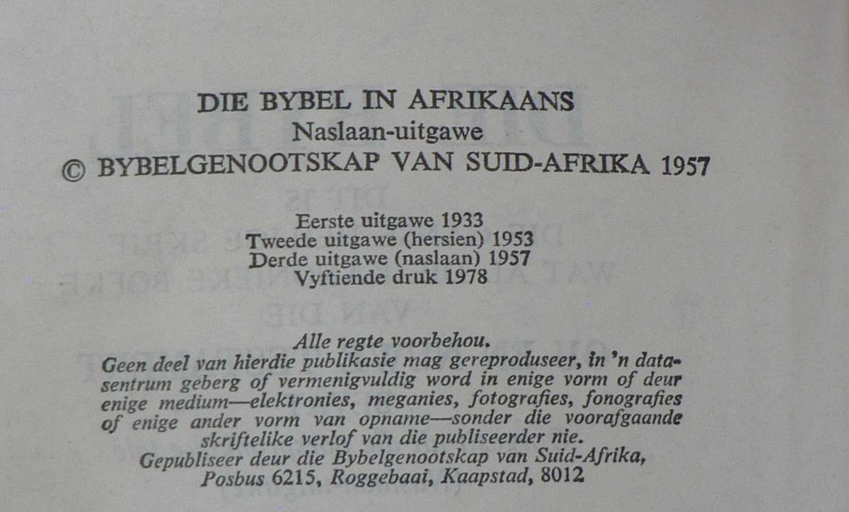 Die Bybel (1933 vertaling, die 1978 naslaan uitgawe)
