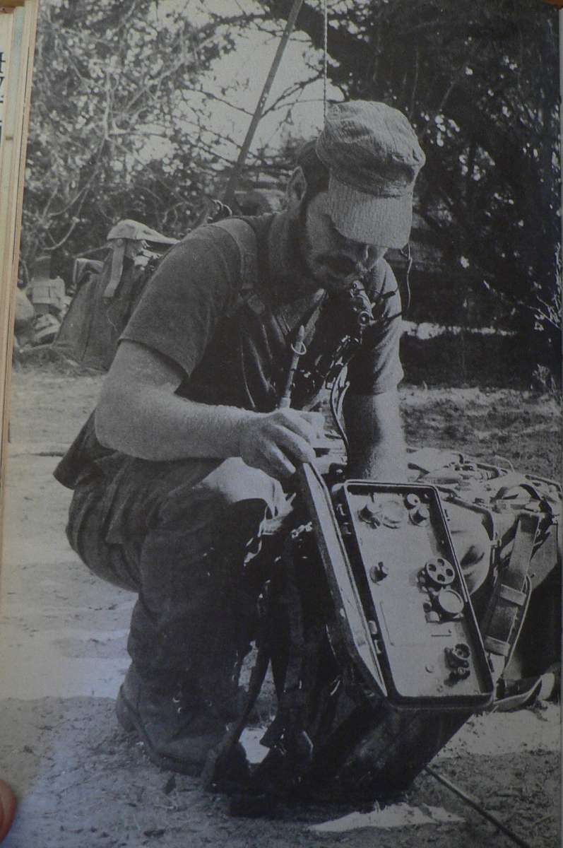 The war for Africa, twelve months that transformed a continent by Fred Bridgeland(bushwar)