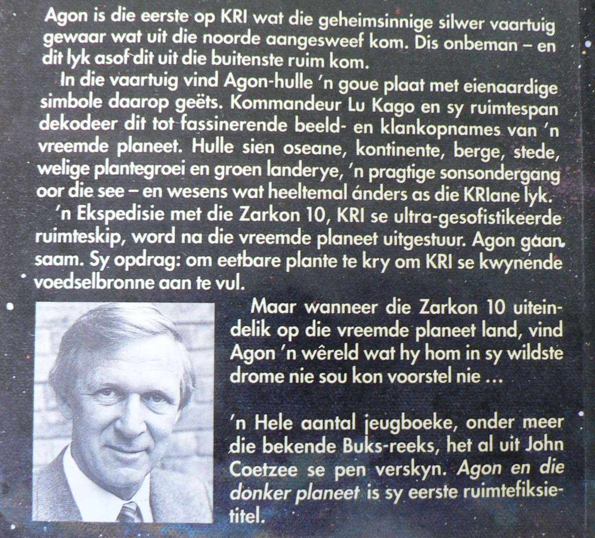 Agon en die donker planeet deur John Coetzee(Afrikaanse wetenskapfiksie/fantasie)