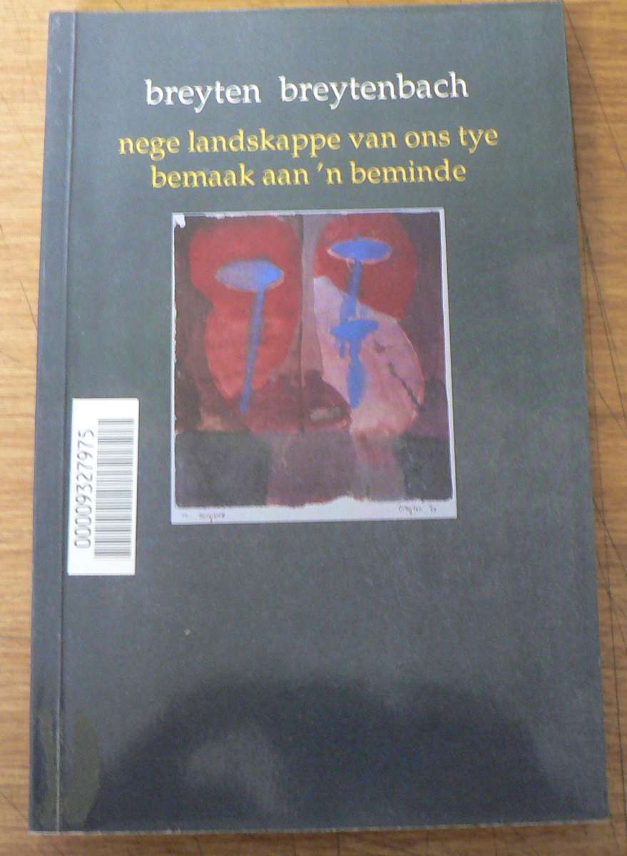 Bondel van 7 x Breyten Breytenbach bundels(digbundels en 1 toneelstuk)