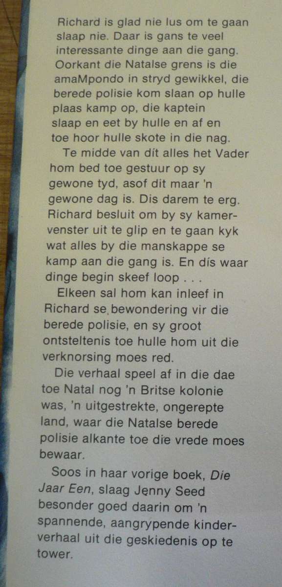 Die nag van die Krygers deur Jenny Seed(baie skaars)