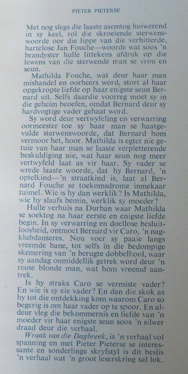 Wraak van die Dagbreek deur Pieter Pieterse