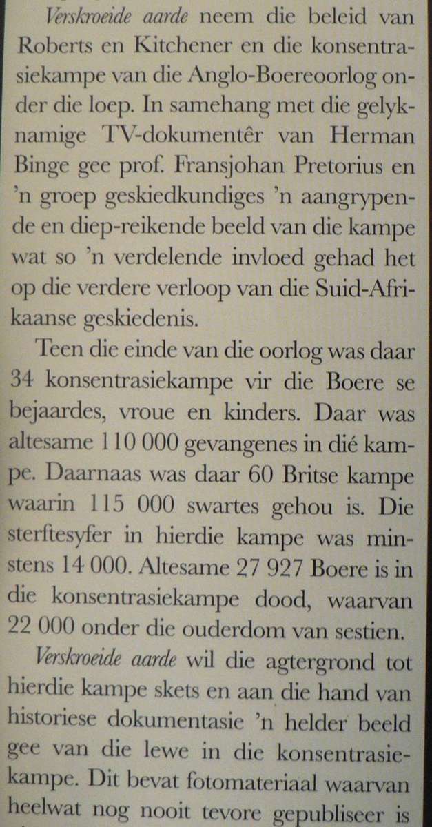 Verskroeide aarde deur Fransjohan Pretorius