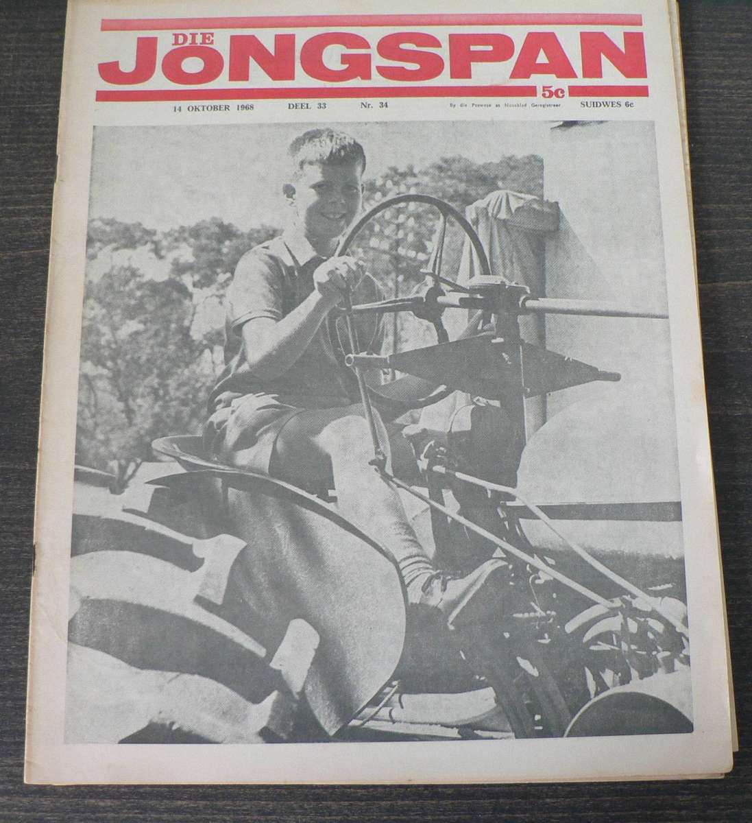 5 x Die Jongspan, tydskriffies vir kinders (lot 4)