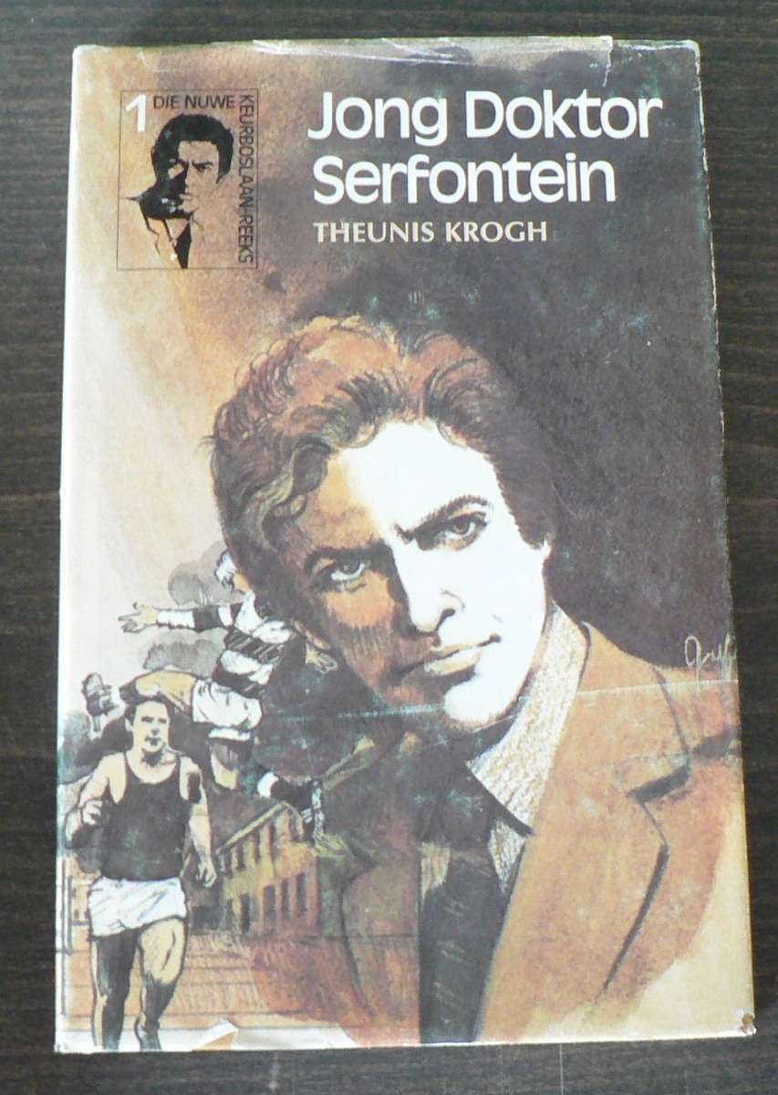 Jong doktor Serfontein deur Theunis Krogh(Keurboslaan reeks 1 )