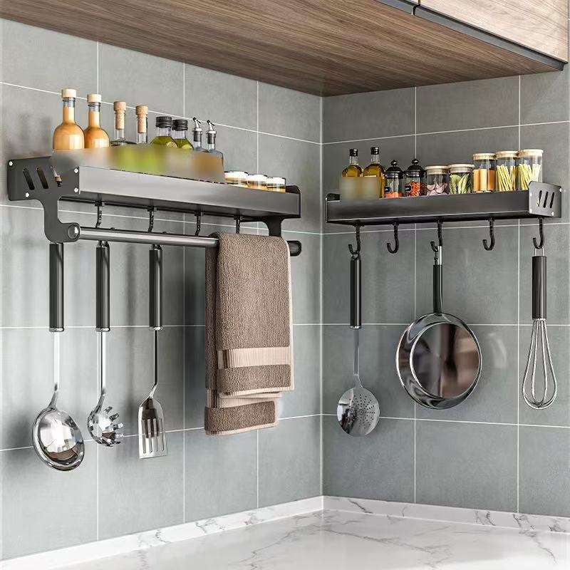Wall Mounted Kitchen Shelves