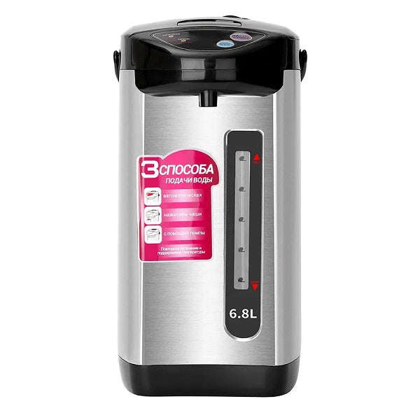 Portable Electric 6.8L Urn Type 750W Instantaneous Water Heater