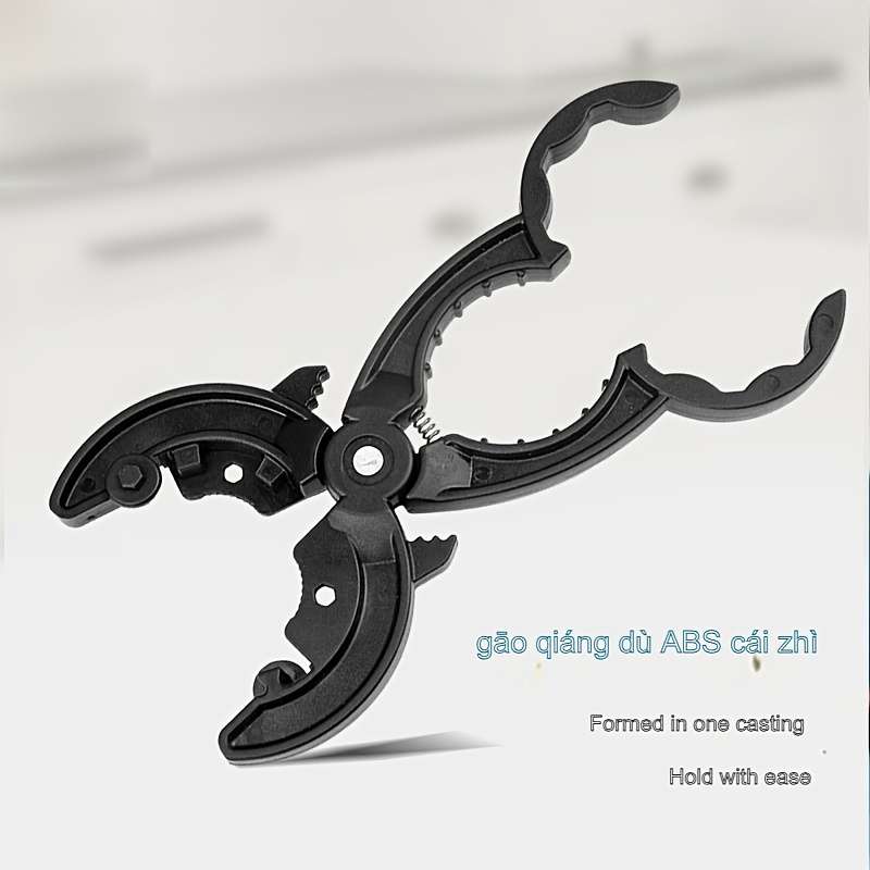 3-in-1 Gas Tank Pressure Reducing Valve Wrench