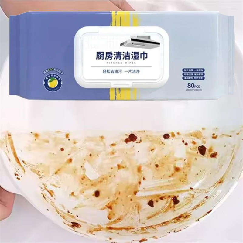 80-Piece Multi-Purpose Kitchen Cleaning Wipes