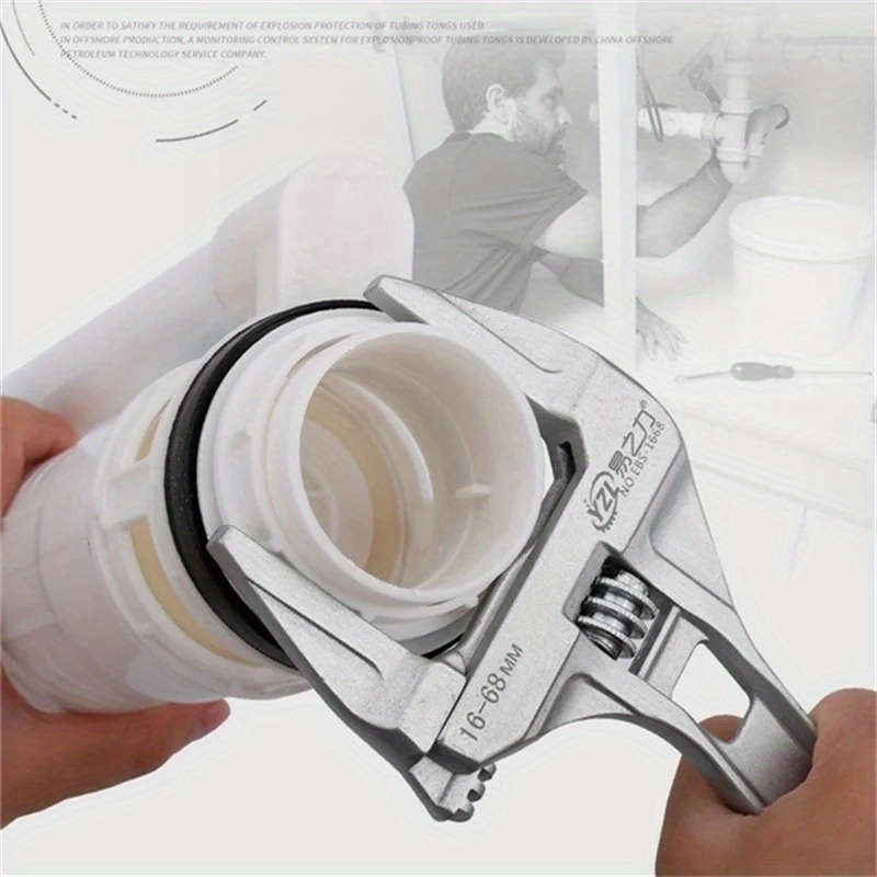 Mini Multi-Function Aluminum Wrench Bathroom