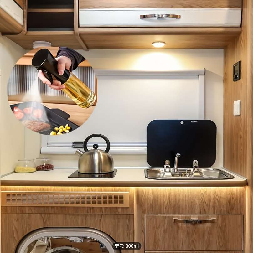 1pc, Fermented Oil Sprayer Bottle, Cooking Oil Dispenser, Air Fryer Spray Bottle, Kitchen Utensils,