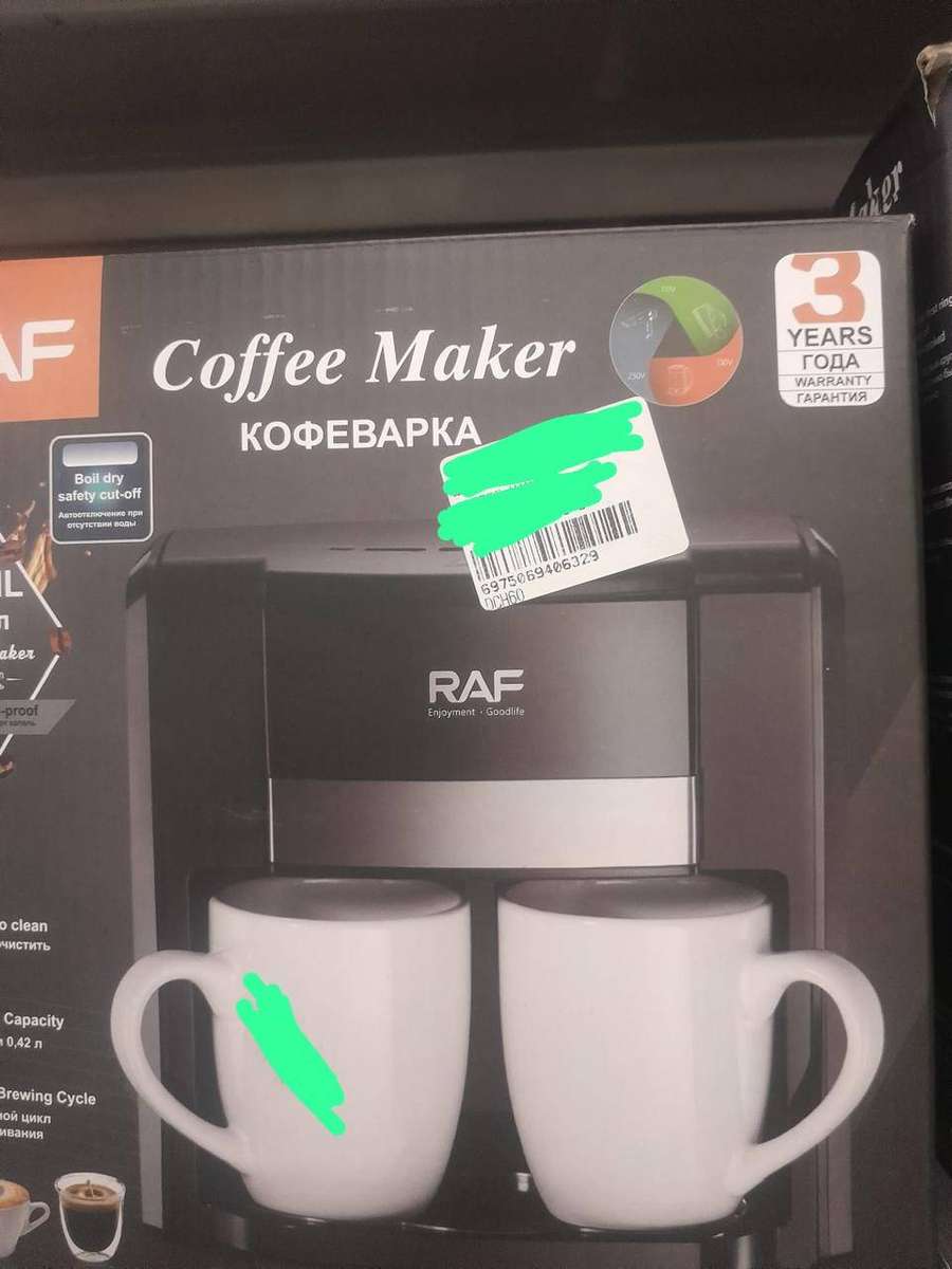 Coffee maker