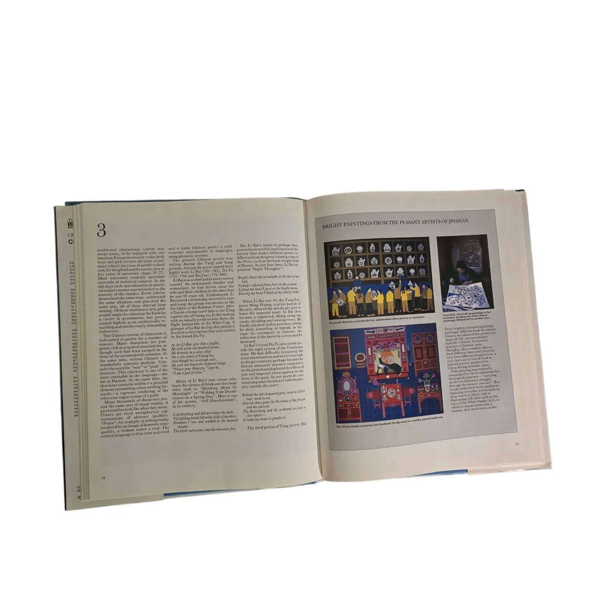 Library of nations: China