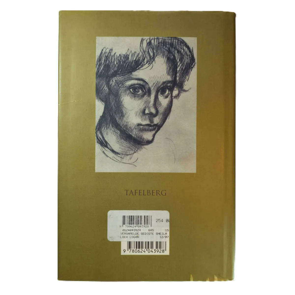 Versamelde Gedigte - Sheila Cussons