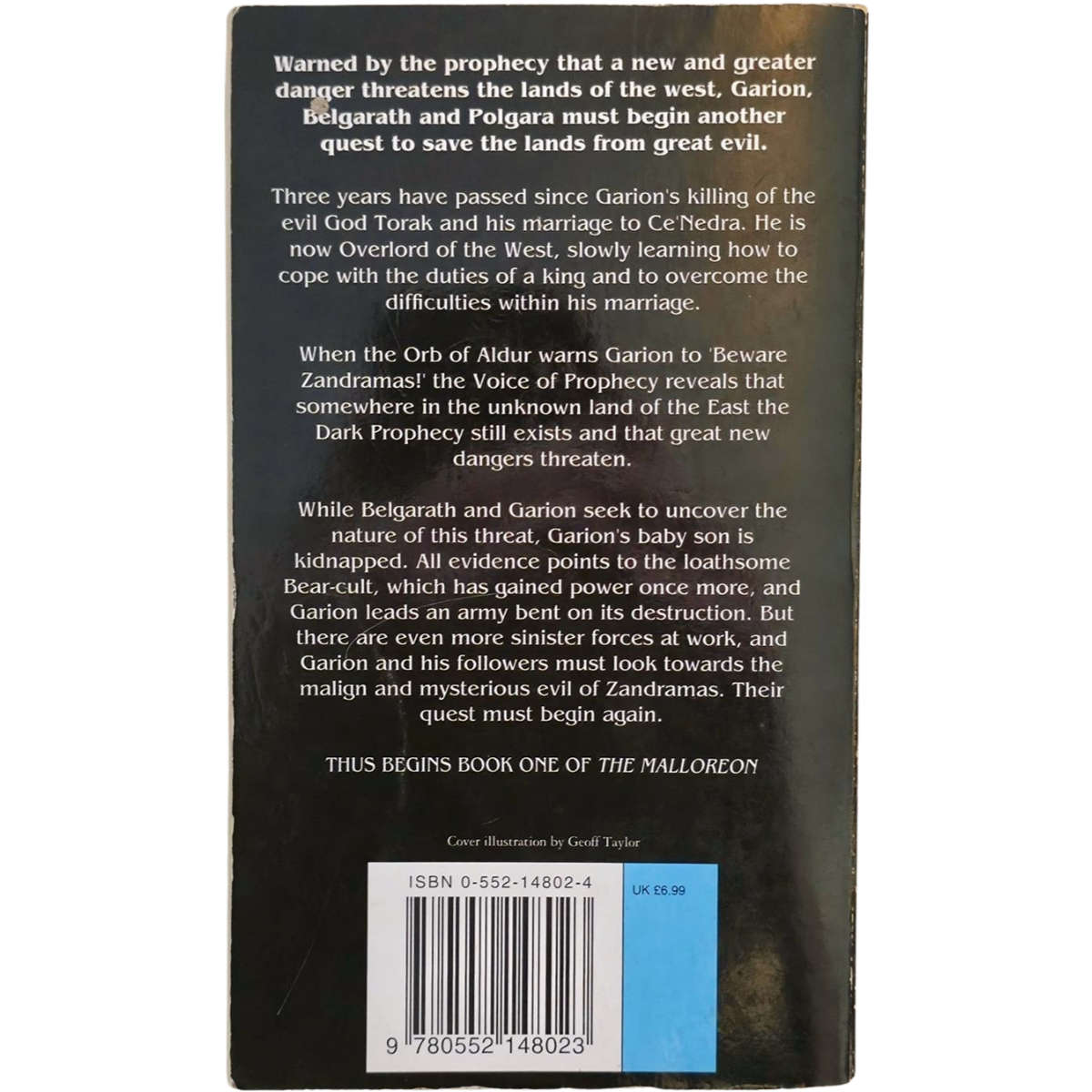 Guardians of the West (Book 1 of the Mallorean) - David Eddings