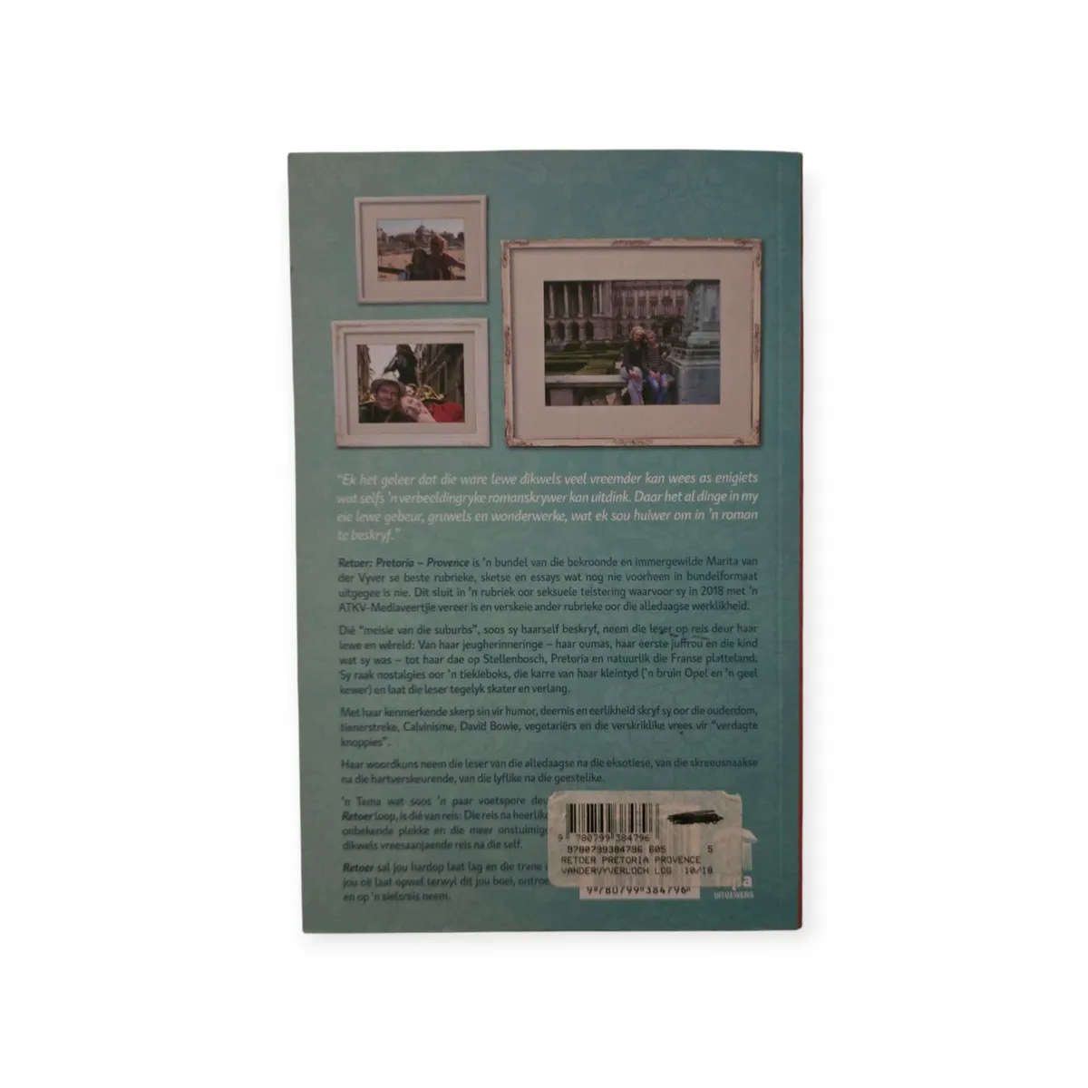 Retoer - Marita van der Vyver, 2018  Afrikaans