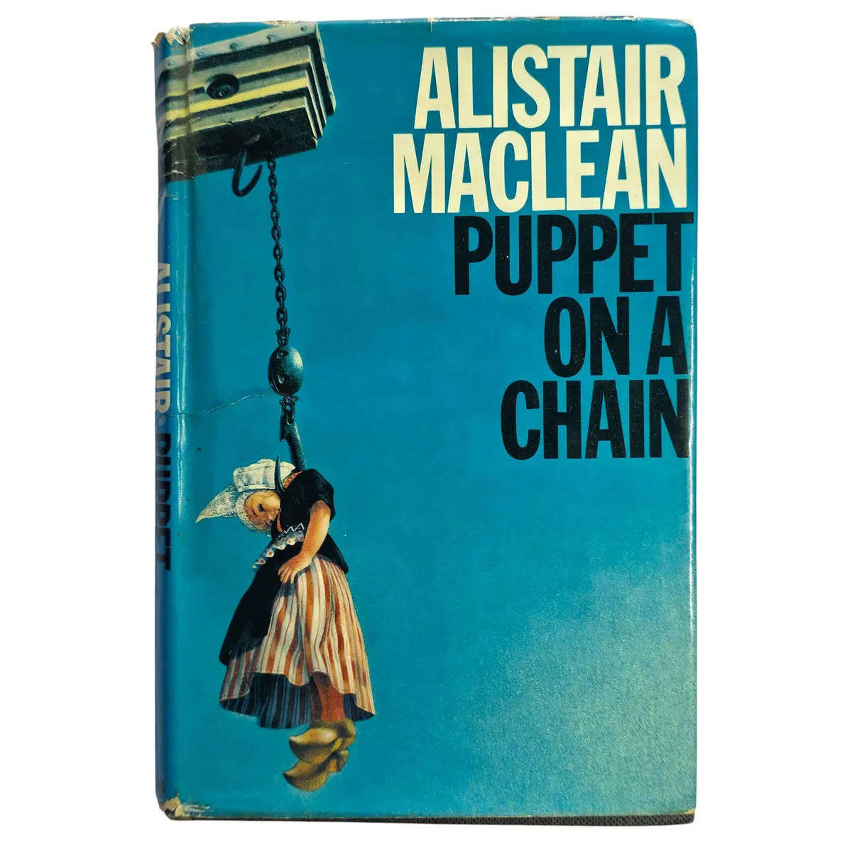Puppet on a Chain - Alistair MacLean (1st edition hardcover)