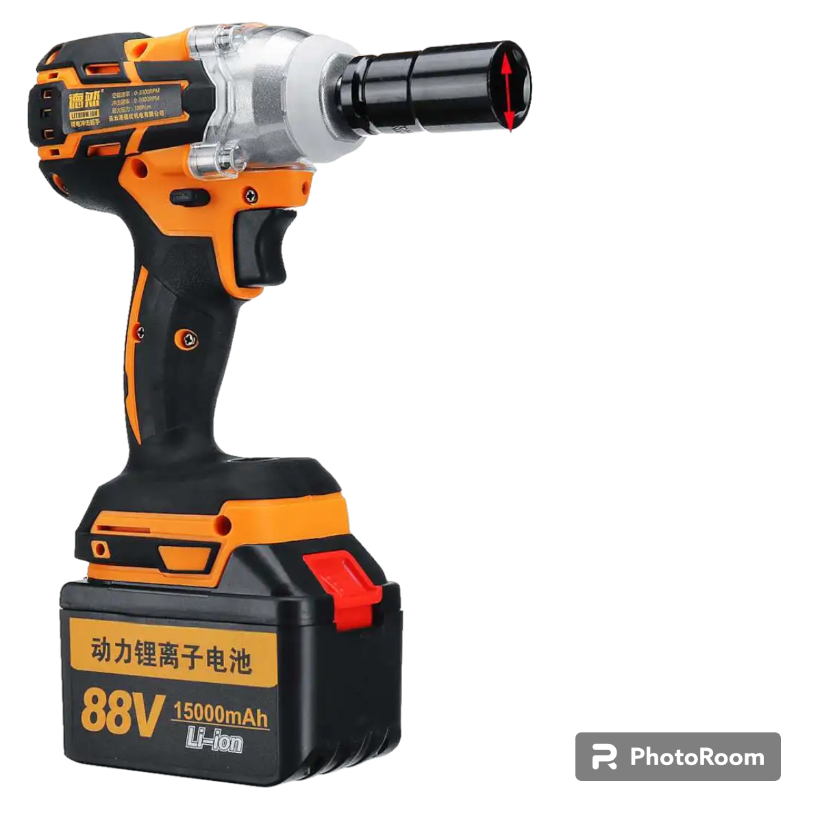 6 Pc Wireless Impact Wrench Set With 2 Lithium Battery Packs and Case