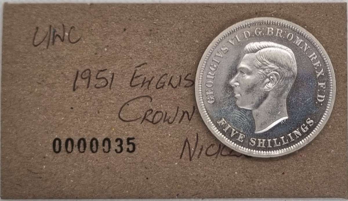 1951 English 5 Shilling Crown Nickel