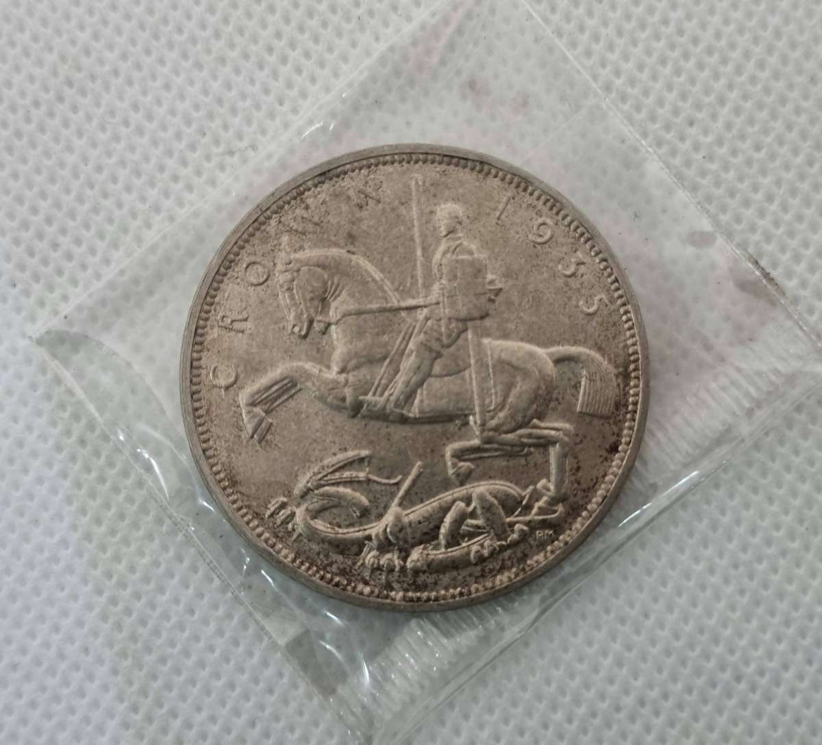 1935 1 Crown - George V Silver Jubilee