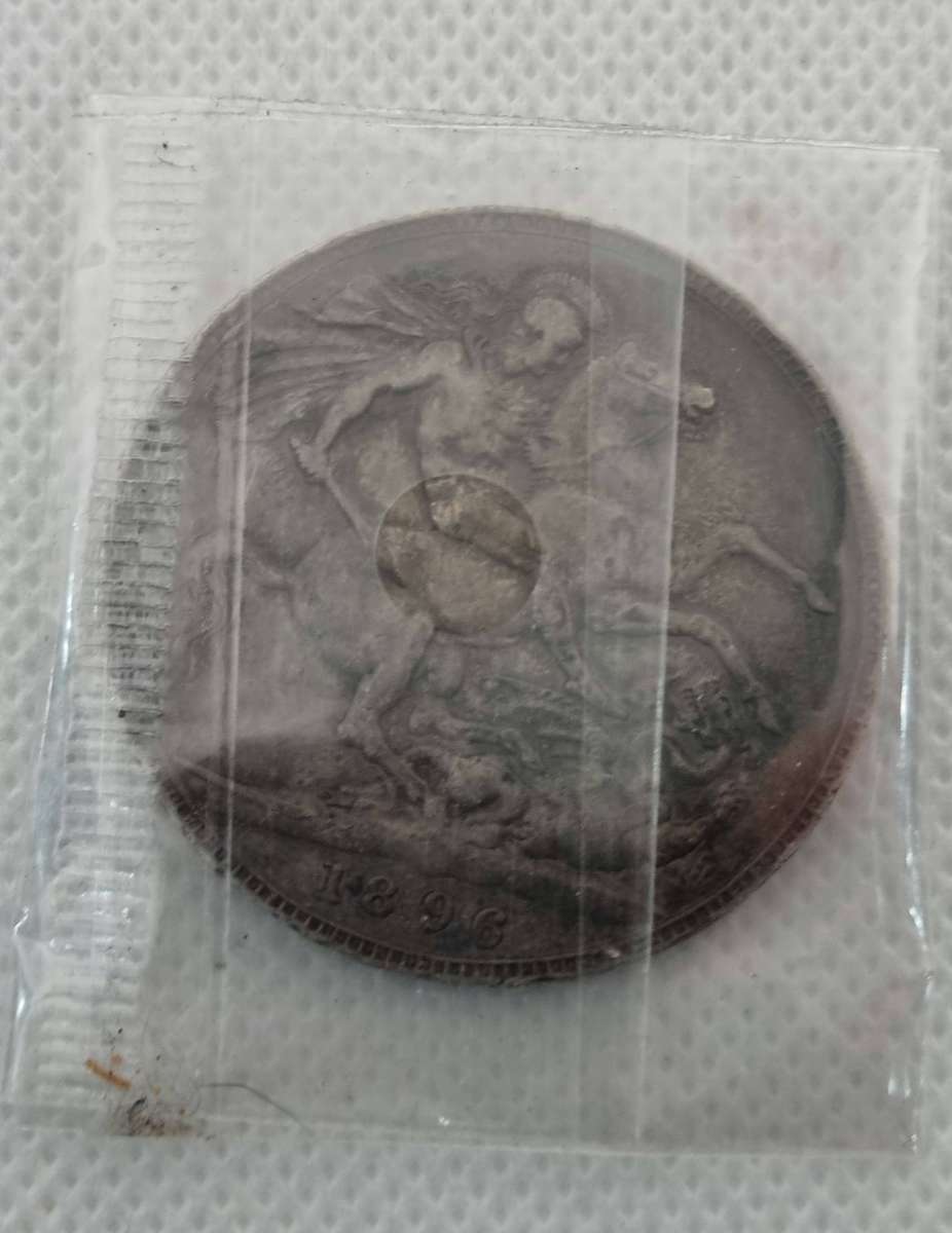 1896 1 Crown - Victoria 3rd portrait